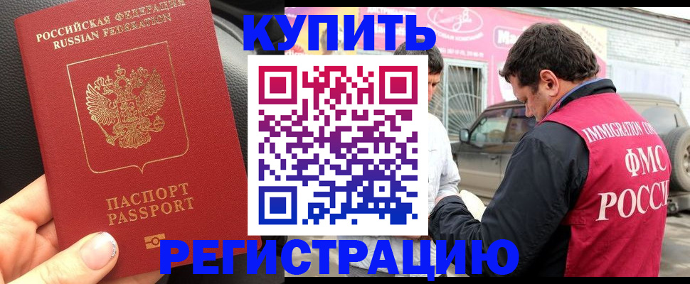 форма 3 в Верхнем Тагиле