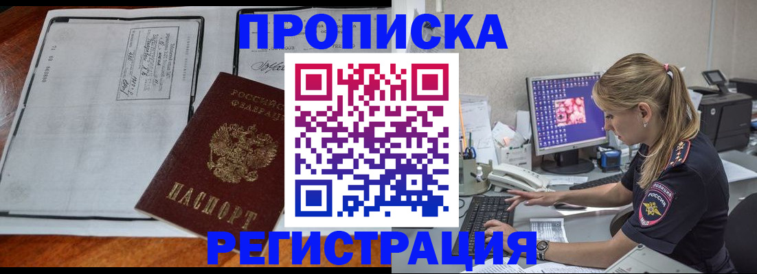 форма 3 в Верхнем Тагиле